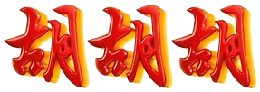 logo PANGLIMA777